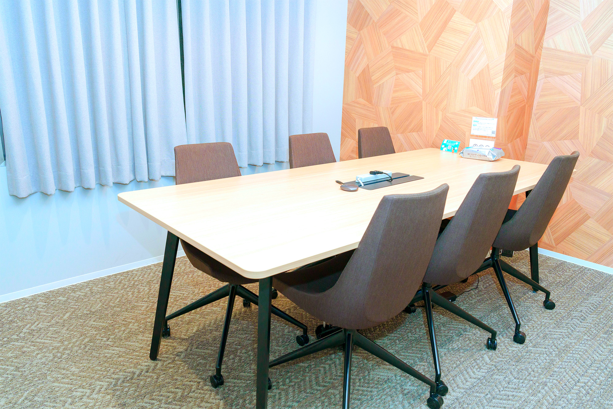 コンサルティングのイメージ