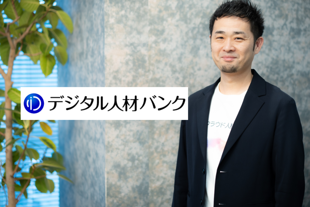 月間登録者が10倍に！事業の競争力がWeb集客支援で向上｜株式会社クラウド人材バンク様